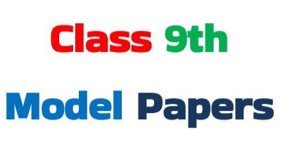 Hindi हद Model Paper 2023 of UP Board Class 9 Model Question Paper