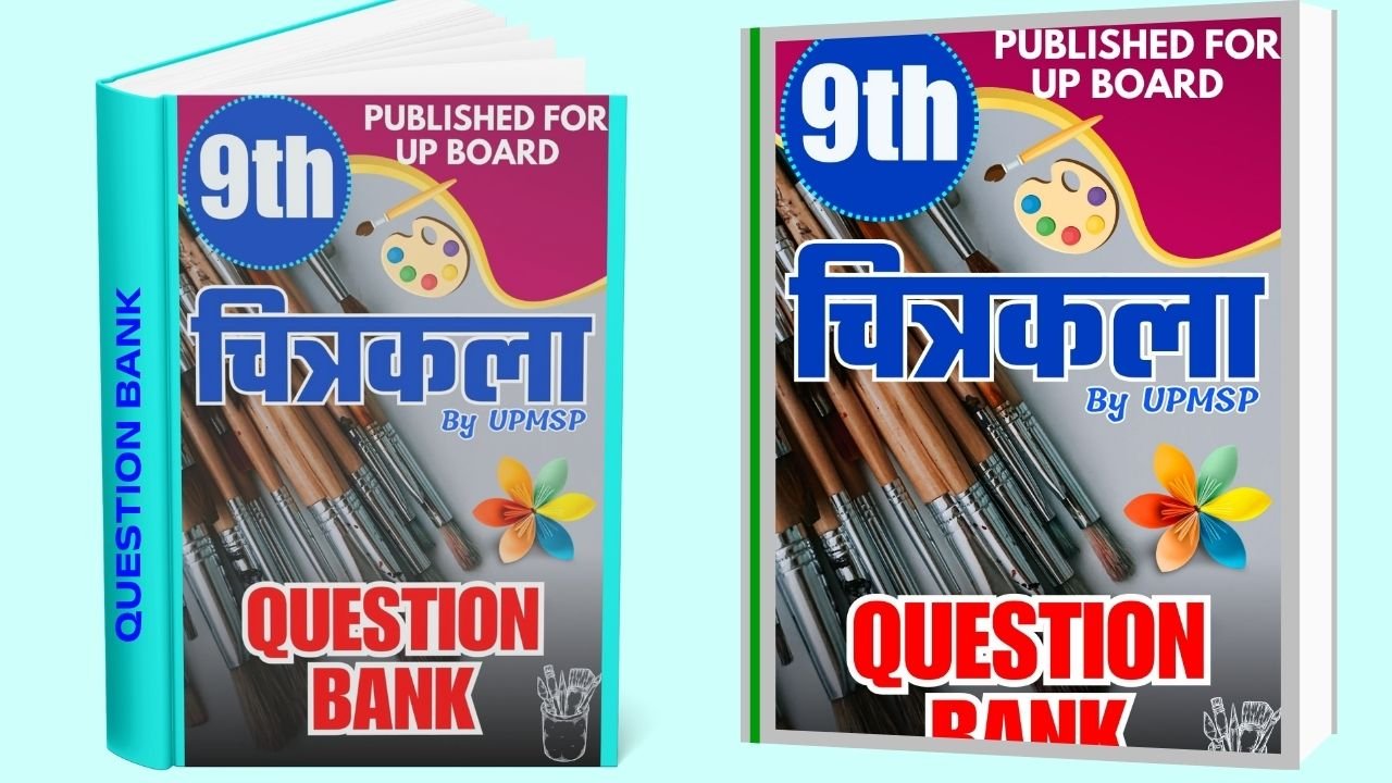 UP Board Class 9 Drawing Arts 2026Class 9 Drawing Arts Question Bank PDFUPMSP Drawing Arts Question Paper 2026UP Board Drawing Arts Model Paper Class 9Class 9 UP Board Drawing Arts Preparation